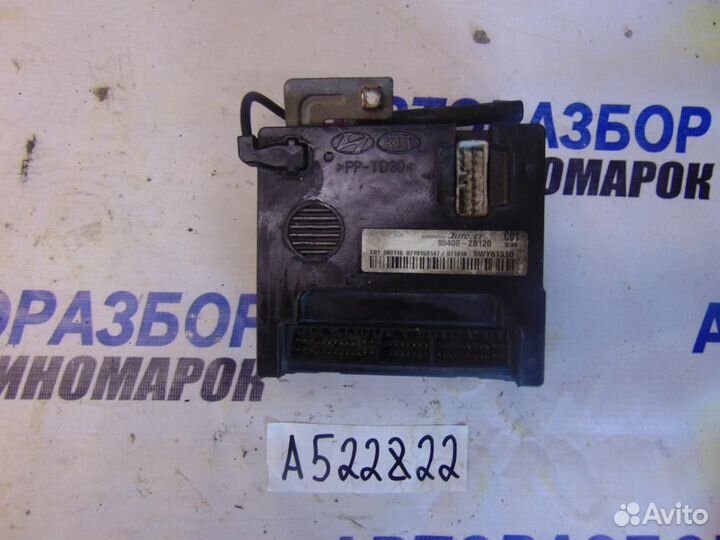 Блок управления центральным замком для Hyundai San