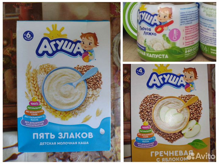 Детское питание 36шт пюре цв капуста + 2 каши