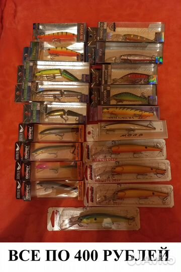 Воблера и блесна