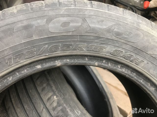 Toyo Proxes CF2 175/65 R15 84H