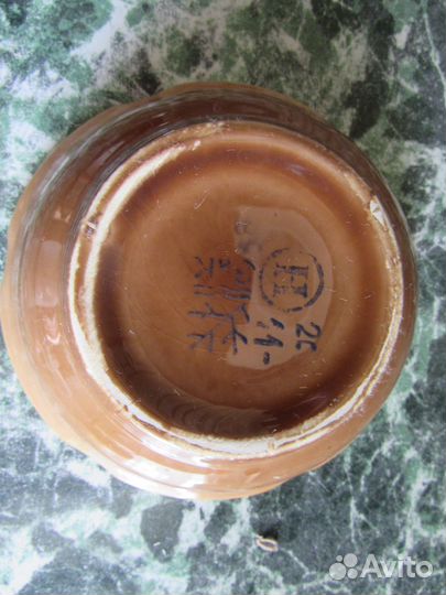 Кувшин СССР