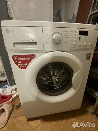 Стиральная машина lg 6 кг на запчасти
