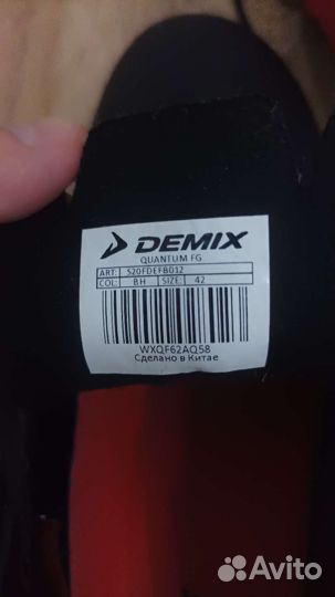 Футбольные бутсы Demix