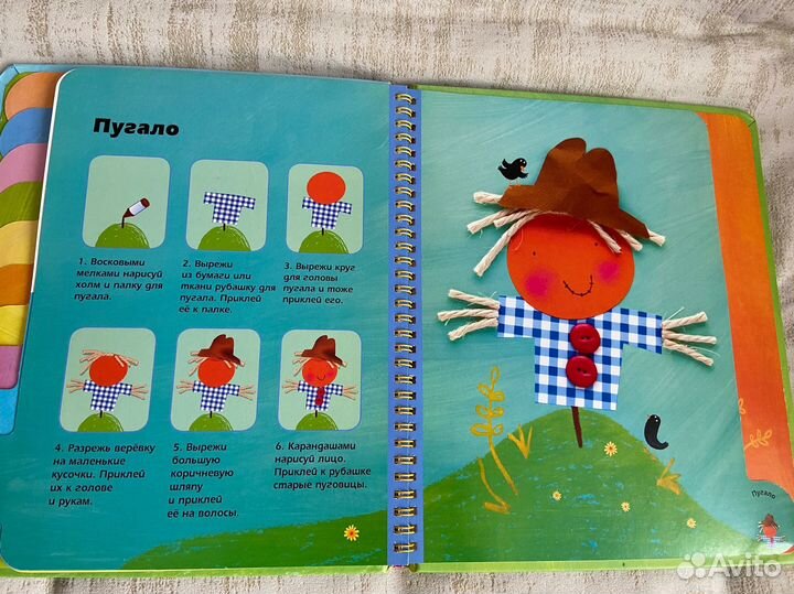 Книги детские разные