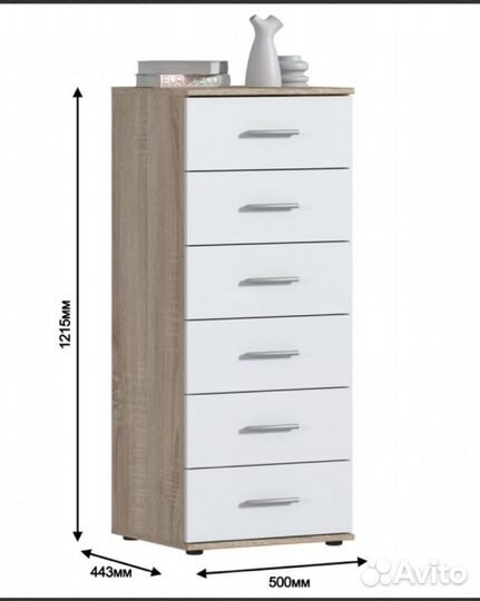 Детская модульная мебель