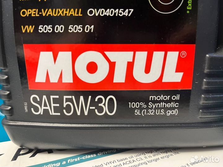 Моторное масло Motul 5w30