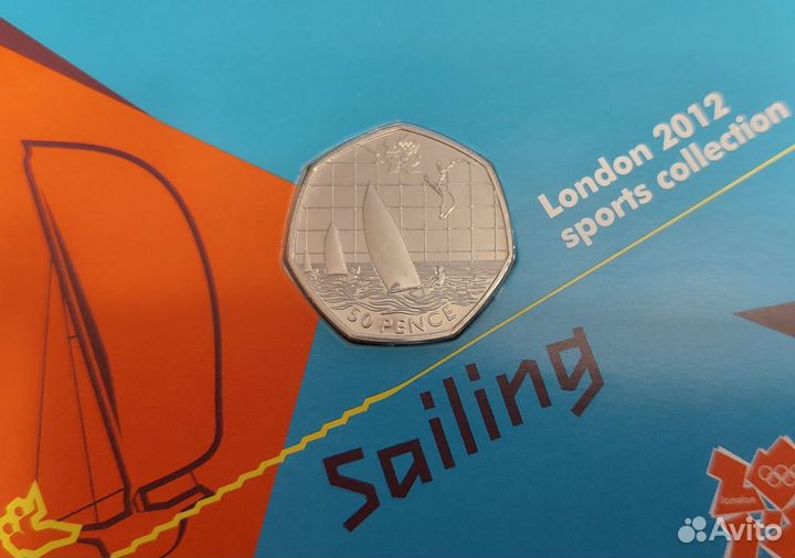 Монеты Великобритании 50 пенсов Олимпиада 2012