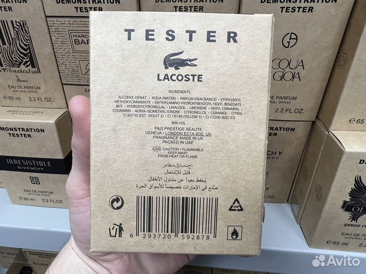 Lacoste l.12.12 pour elle