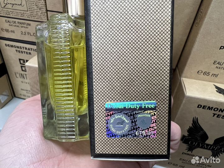 Jo malone white jasmine