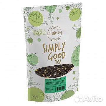 Спелый барбарис