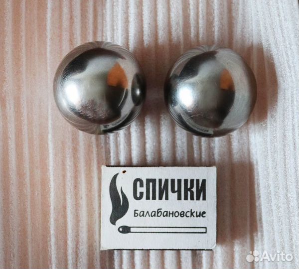 Шары Гантань