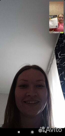 Репетитор по английскому языку онлайн