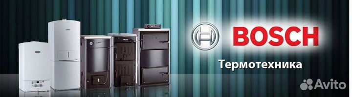 Газовые котлы.Котлы электрические.Котлы со склада