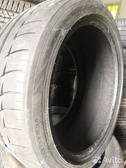 Triangle TH201 255/50 R19