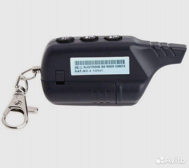 Брелок для сигнализации StarLine B9