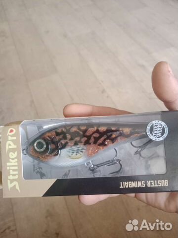 Джерки. Джеркбейты