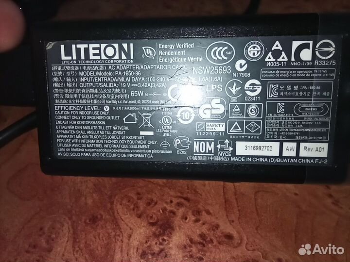 Зарядное устройство для ноутбука