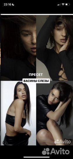 Максим Добрый универ 15