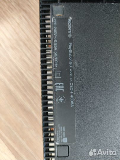 Sony playstation 3 super slime