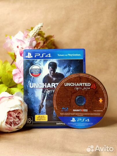 Uncharted 4 (PS4)