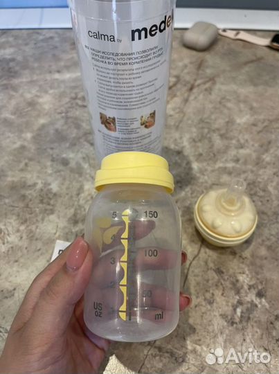 Medela Calma Бутылочка контейнер со смартсоской