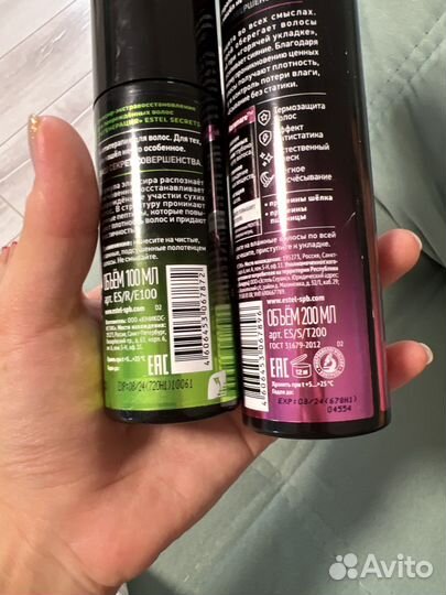 Уход за волосами estel