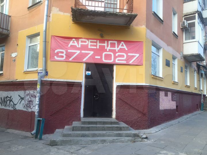 Торговая площадь, 234 м²