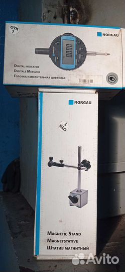 Стойка для индикатора