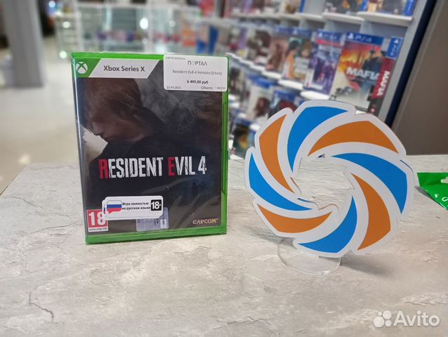 Resident Evil 4 Remake (Xbox)