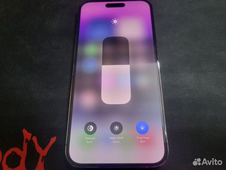 iPhone 14 Pro Max, 128 ГБ