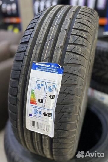 Cordiant Comfort 2 205/65 R16 99H