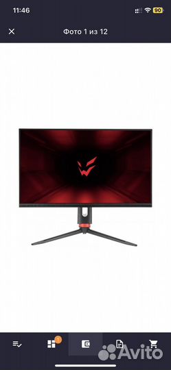 Монитор Ardor gaming infinity PRO 27