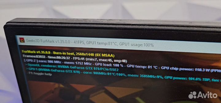 Msi GTX 970 Turbo 4Gb