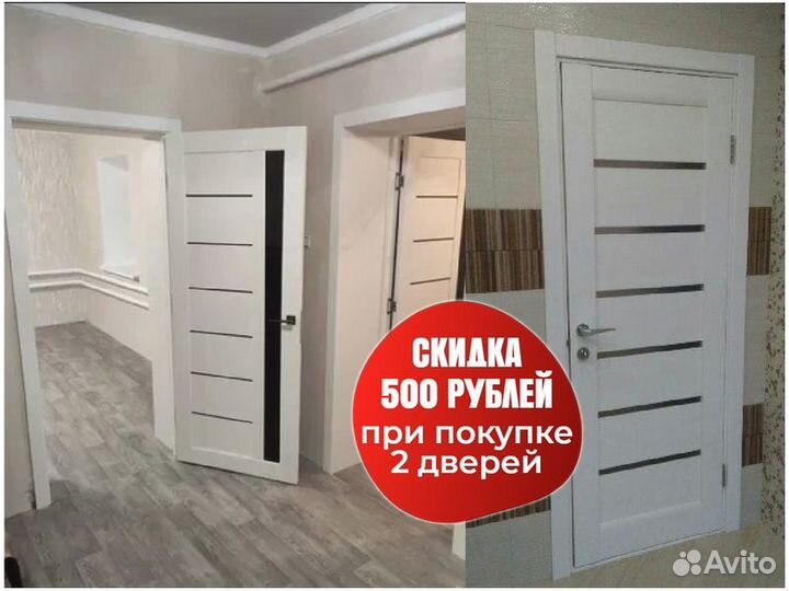 Межкомнатные двери