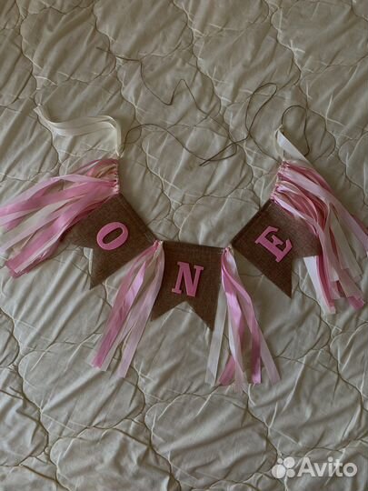 Цифра 1 годик ребенку