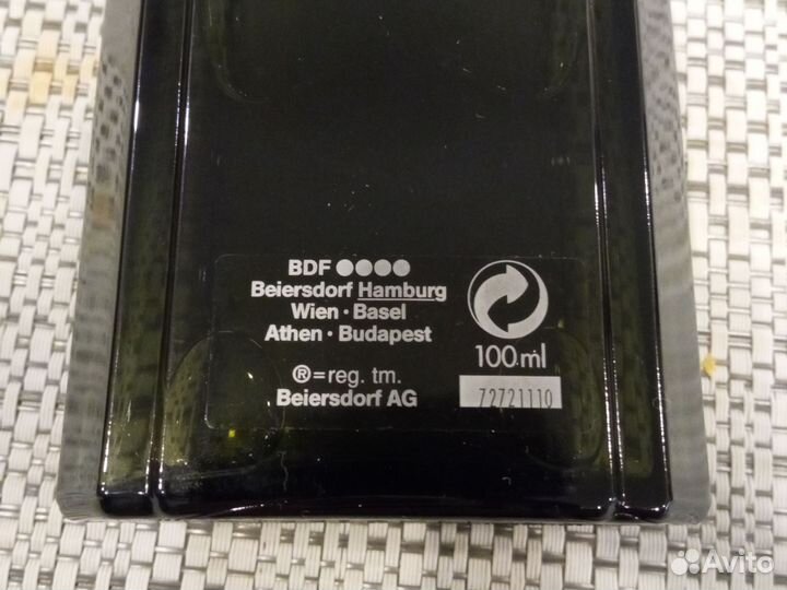 Винтажный парфюм Gammon musk motion