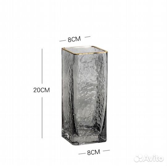 Ваза для цветов