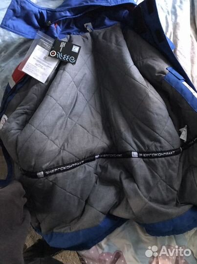 Роба зимняя