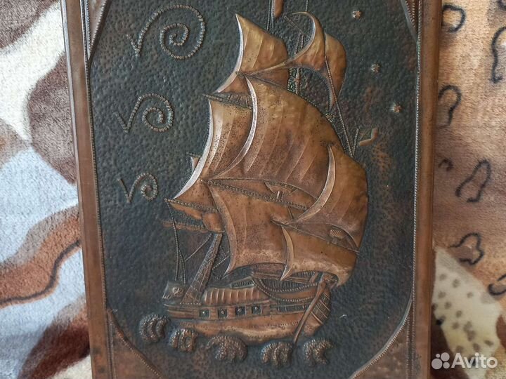 Чеканка Парусник. СССР