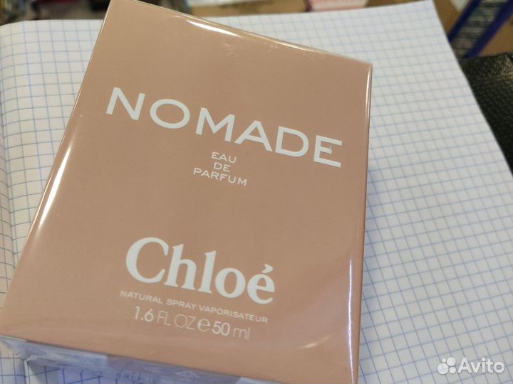 Chloe Nomade