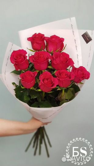 Доставка 46-10-00 Цветы Букет из 9 красных роз