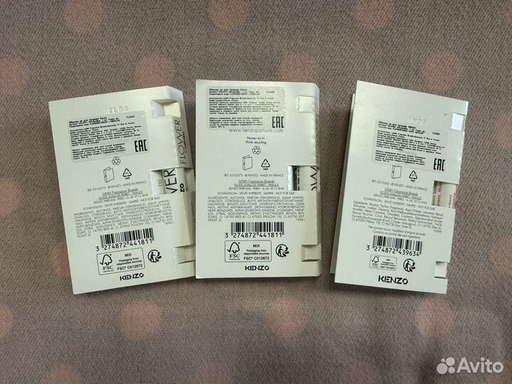 Туалетная вода