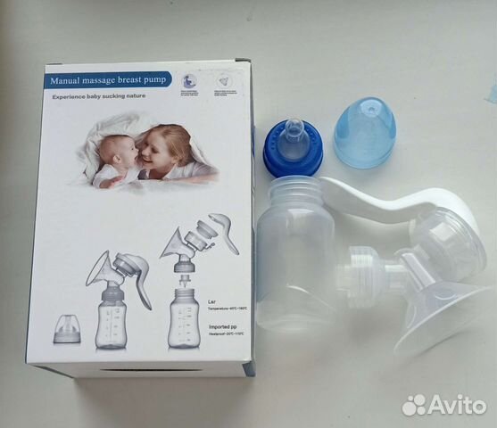 Молокоотсос ручной