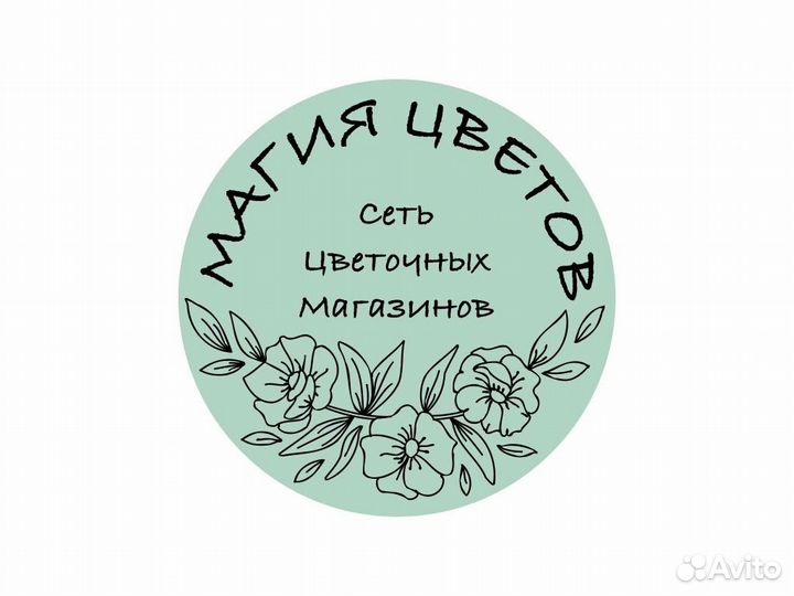 Ночной Продавец в сеть цветочных магазинов