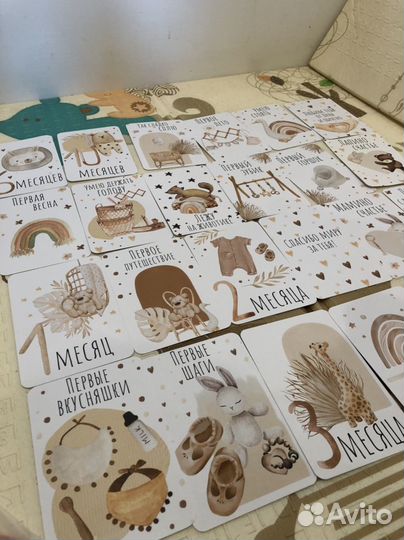 Карточки для фотосессии малыша