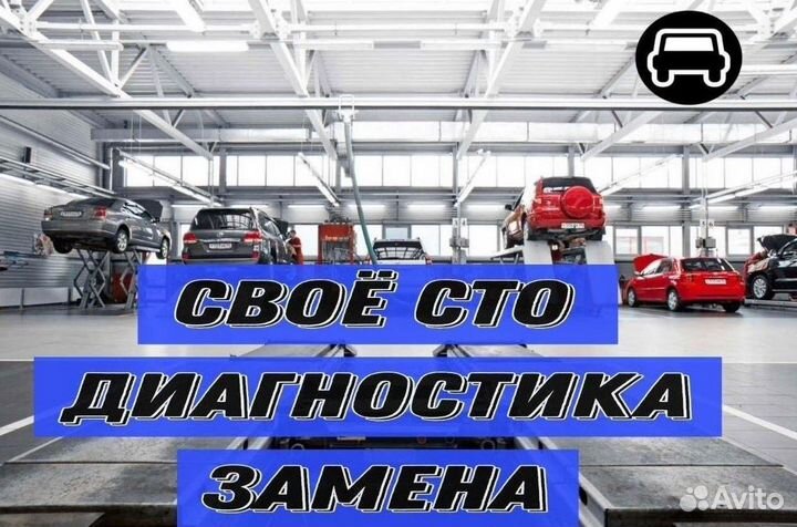 Плата мехатроника DSG7 DQ200 Volkswagen: Golf Plus