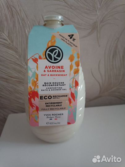 Ив Роше. Гель. Гомаж