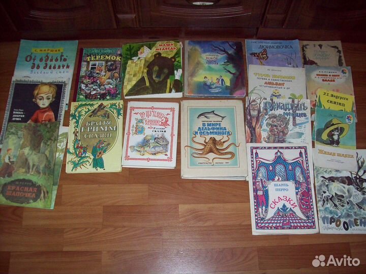 Книжки детские цена за все половина новые