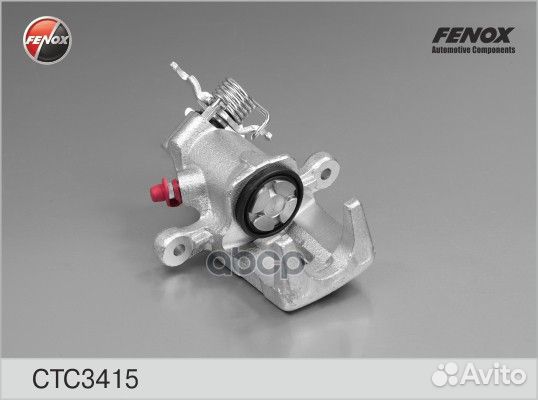 Суппорт задний левый;Kia Cerato I 04-09 CTC3415