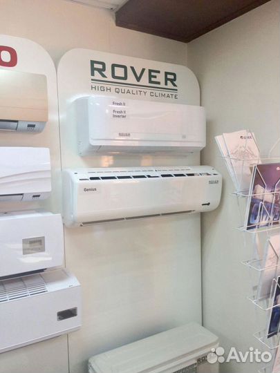 Кондиционеры бесплатная доставка